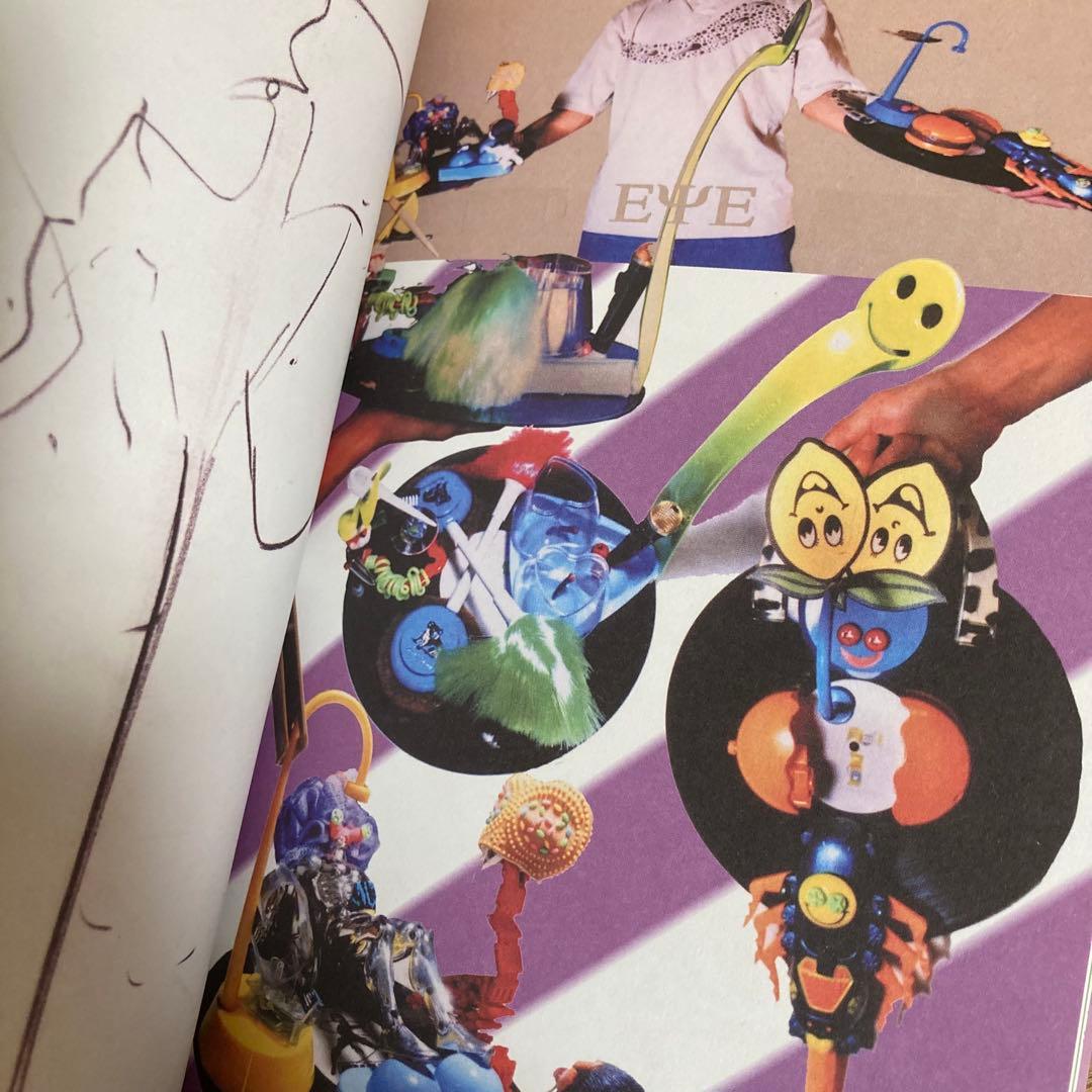 ボアダムスEYE『WEOOEM』イラストコラージュ作品ブック【希少】