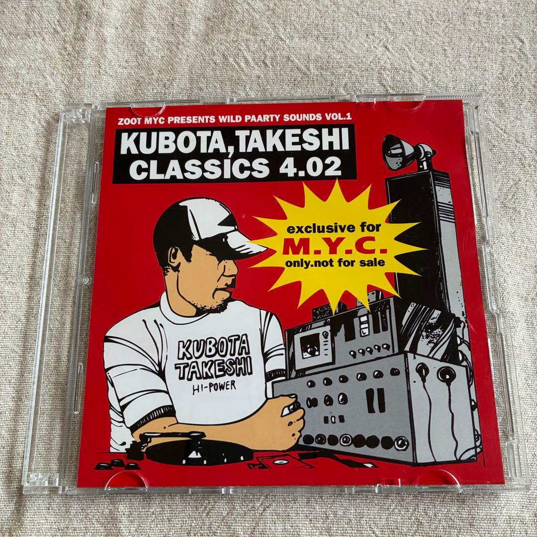 q*a様 KUBOTA TAKESHI CLASSICS 4.02 非売品CD