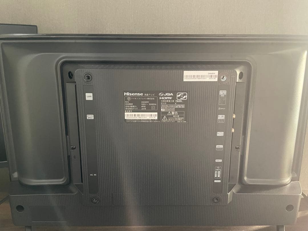 ハイセンス テレビモニター 24A40H