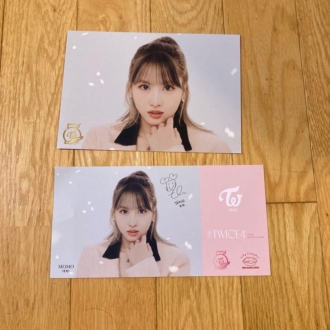 twiceアルバムまとめ売り