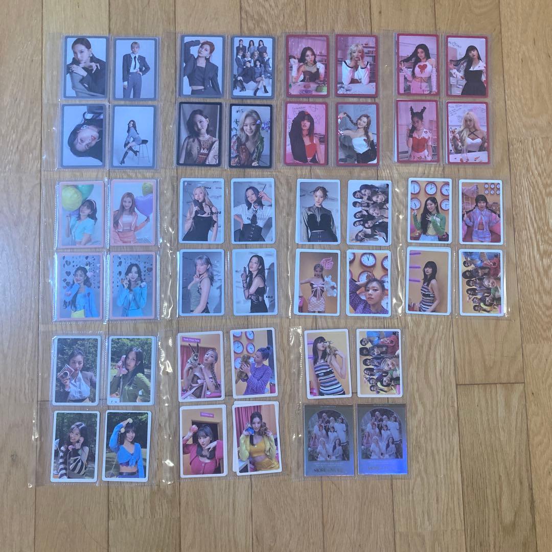 twiceアルバムまとめ売り