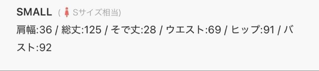 スーツ・フォーマル・ドレス Tornade pencil dress