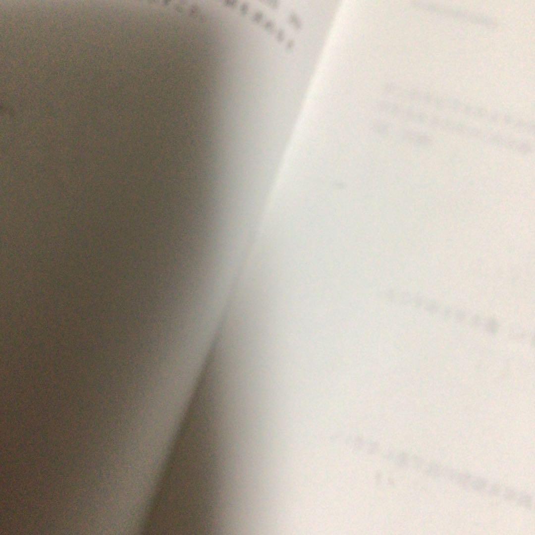 Z会アドバンスト 模試 中学実力テスト 中3　2019年　中学3年