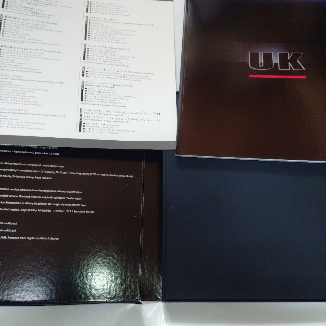 UK Ultimate Collectors' Edition　１８枚組　中古品