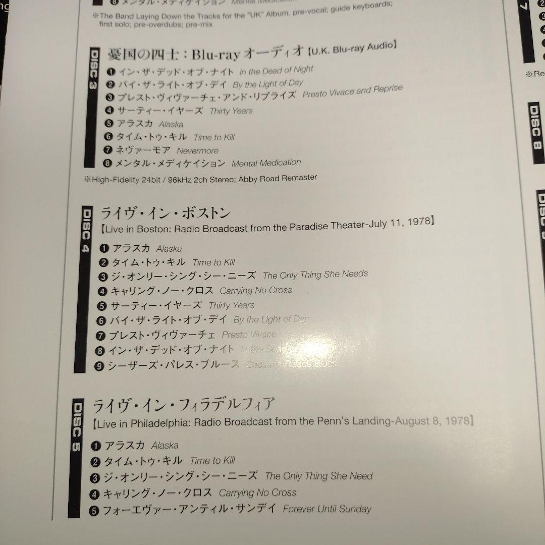 UK Ultimate Collectors' Edition　１８枚組　中古品