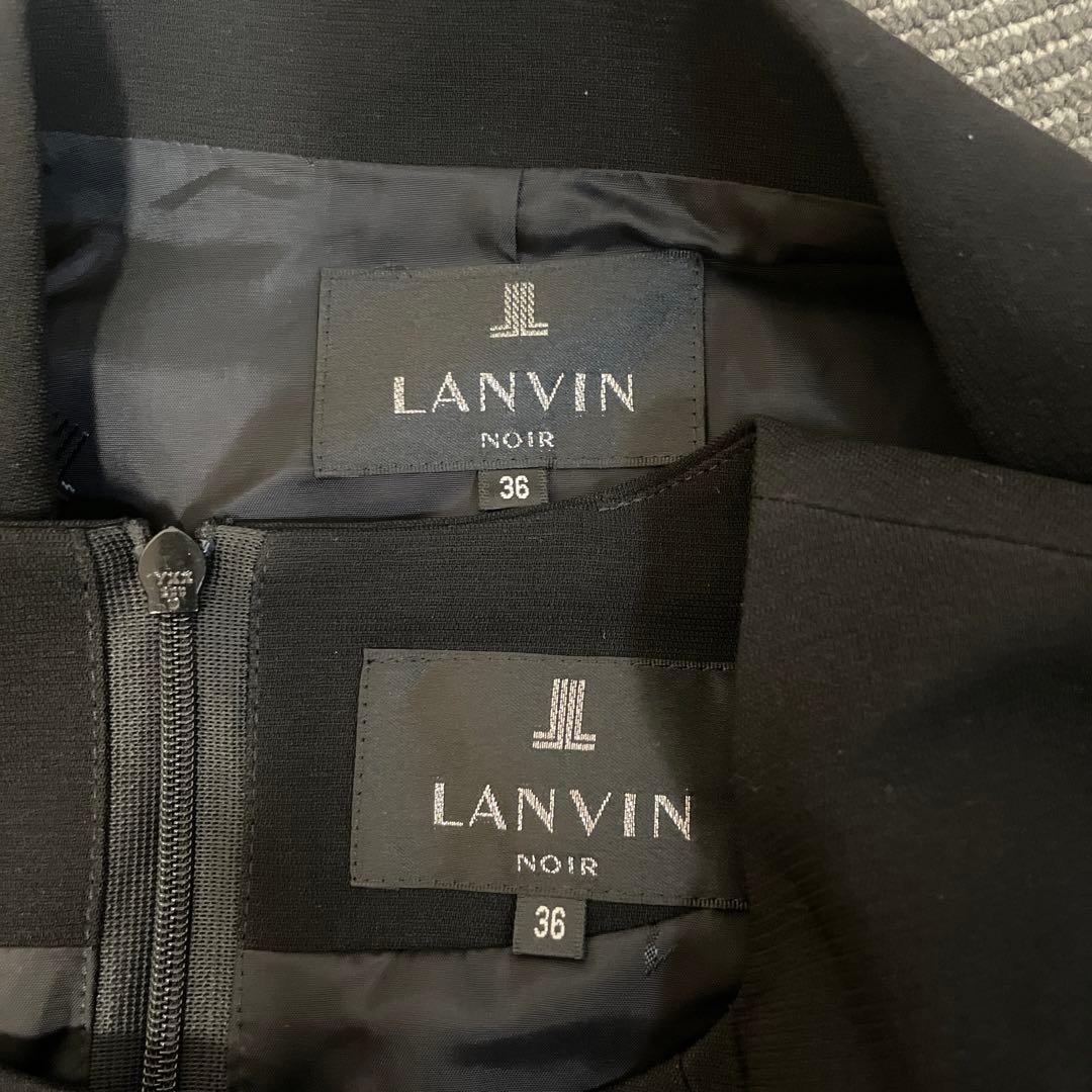 東京ソワール LANVIN 36号 アンサンブル
