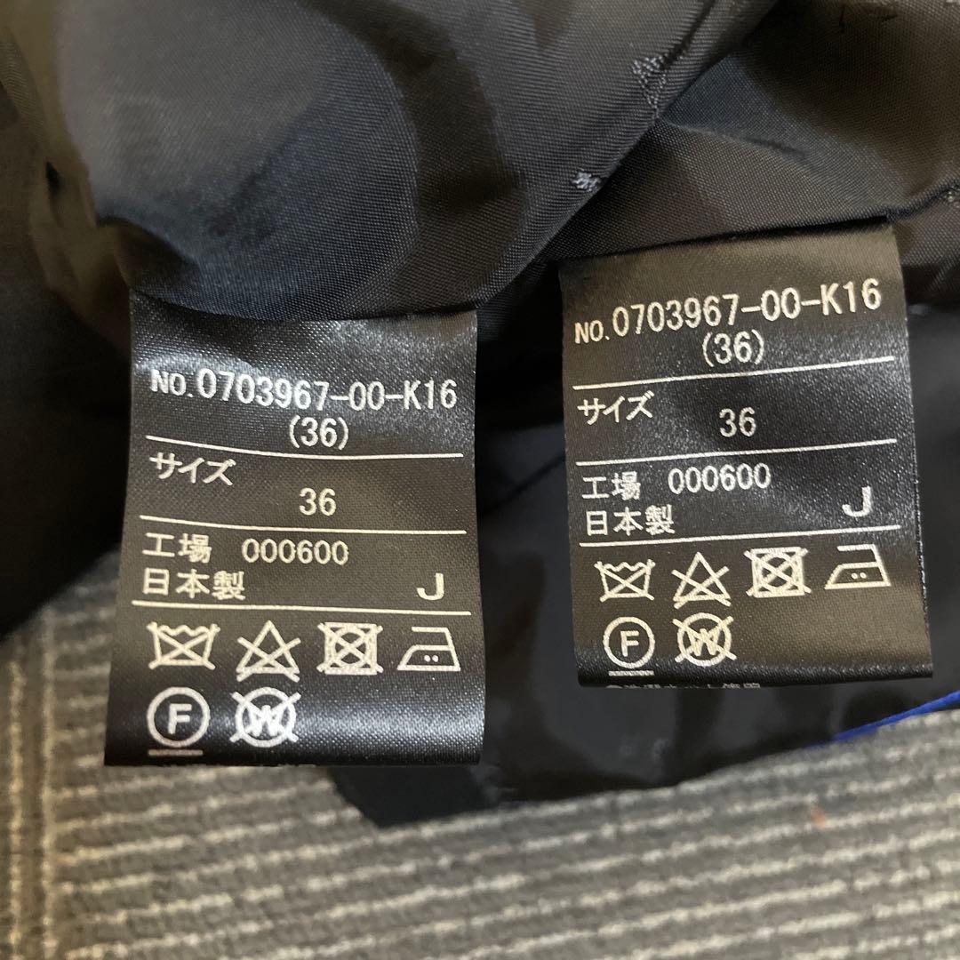 東京ソワール LANVIN 36号 アンサンブル