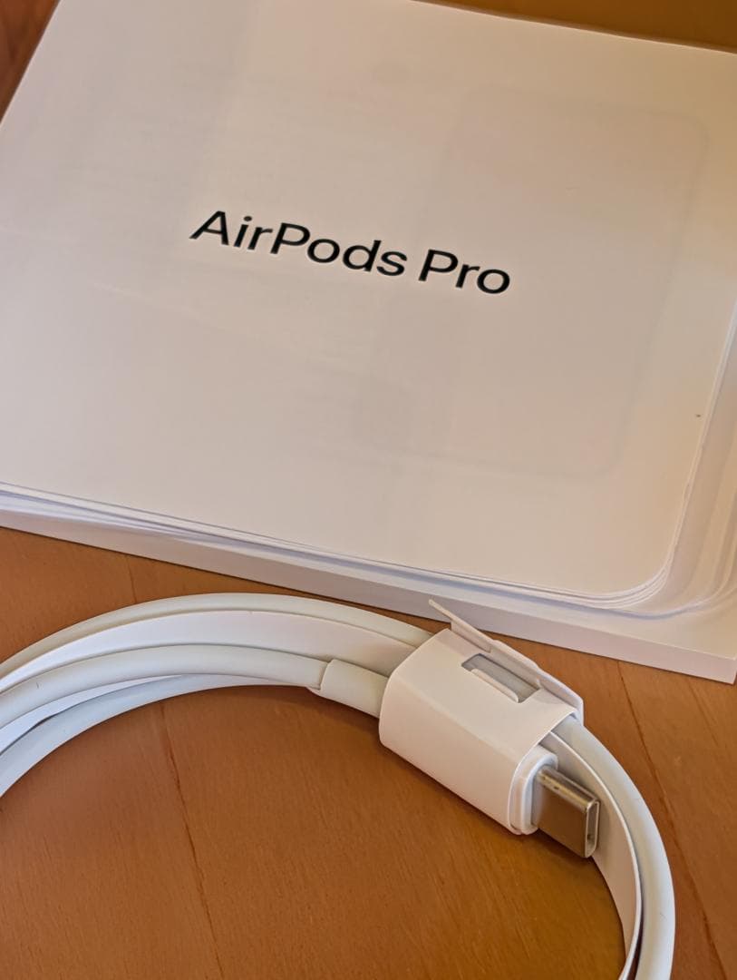 【美品】AirPods Pro (第2世代) MQD83J/A ライトニング端子