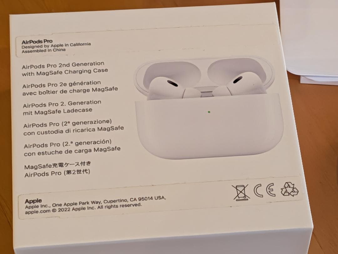 【美品】AirPods Pro (第2世代) MQD83J/A ライトニング端子