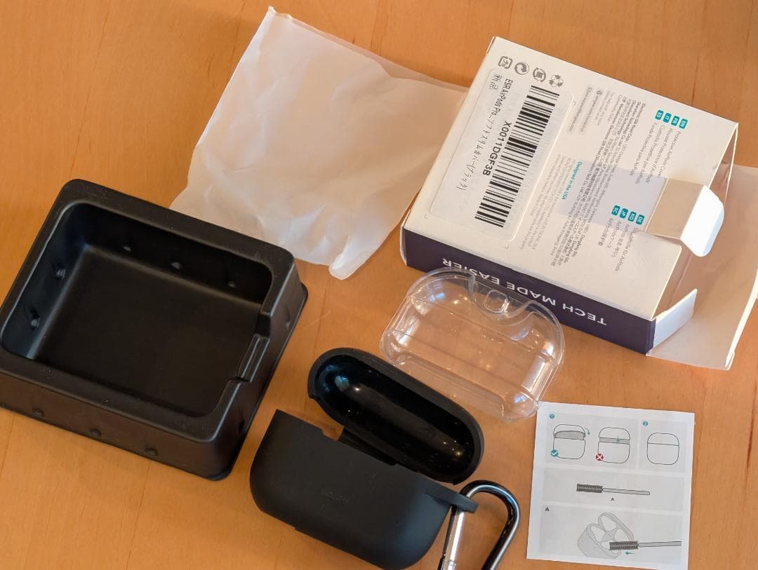 【美品】AirPods Pro (第2世代) MQD83J/A ライトニング端子