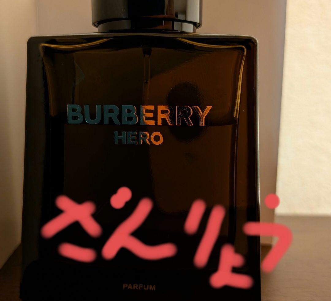 【中古】BURBERRY HERO パルファム