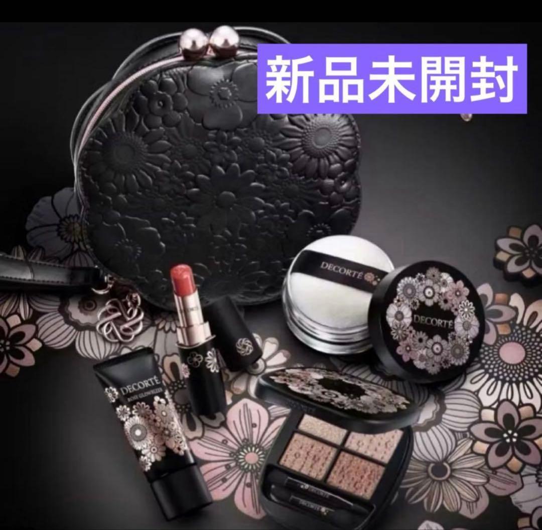 コスメデコルテ エターナルブルームコレクション　【新品・未開封】＋サンプル付き❗️