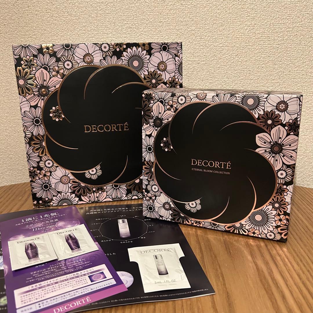 コスメデコルテ エターナルブルームコレクション　【新品・未開封】＋サンプル付き❗️