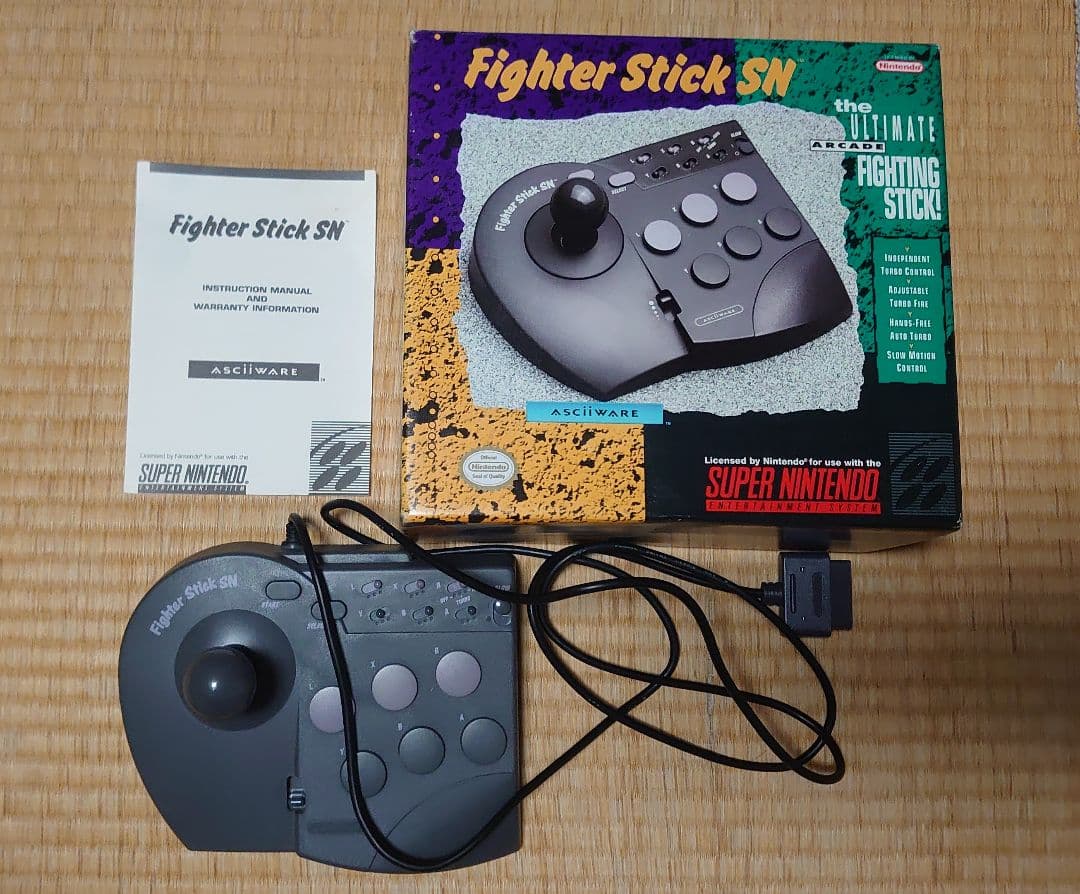 スーパーファミコン　カセット　ソフト　箱