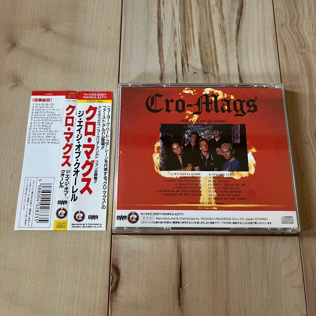 Cro-Mags / The Age Of Quarrel 国内盤