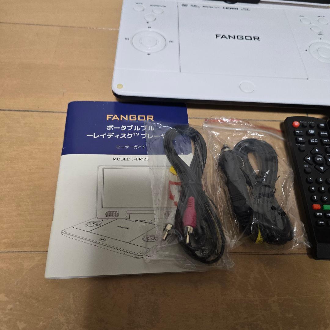 Dear.。o(♡︎)FANGORブルーレイプレイヤー11.4 インチ美品