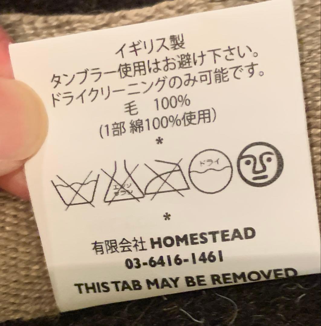 テンダー TENDER Co. ウール　アウター