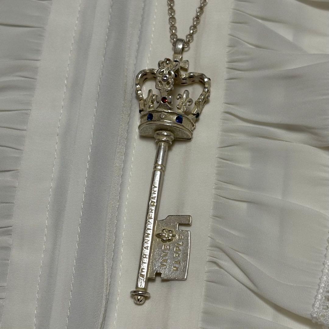 ジェーンマープル　クラウンキーのペンダント