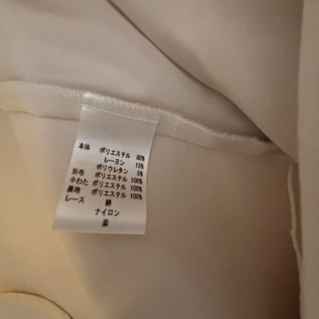 美品Bel Paci ベルパーチ フラワー　Aライン　ロングベスト　キルティング