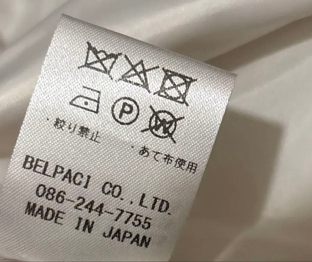 美品Bel Paci ベルパーチ フラワー　Aライン　ロングベスト　キルティング