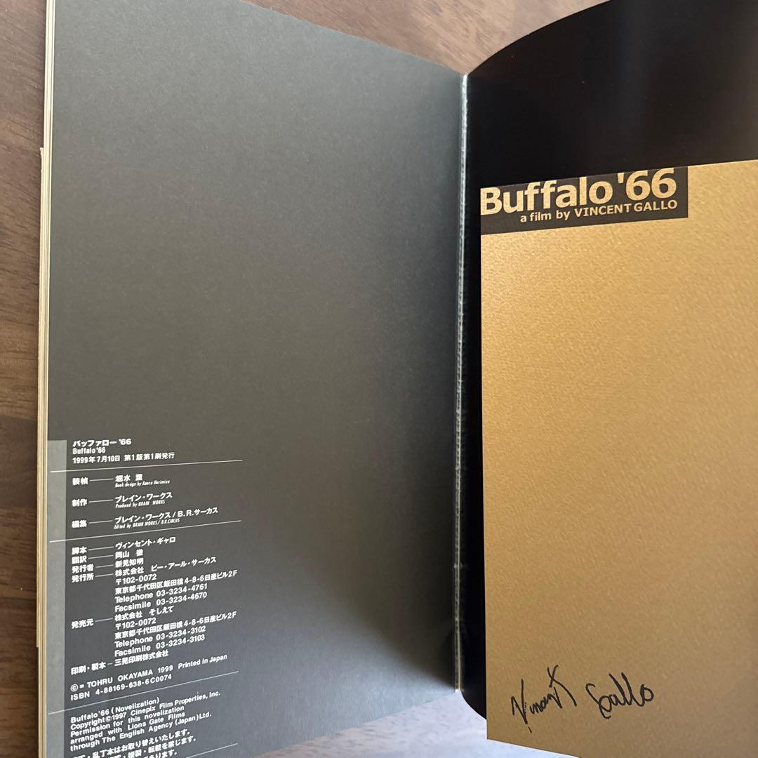 バッファロー'66 ビジュアルブック 初版帯付き