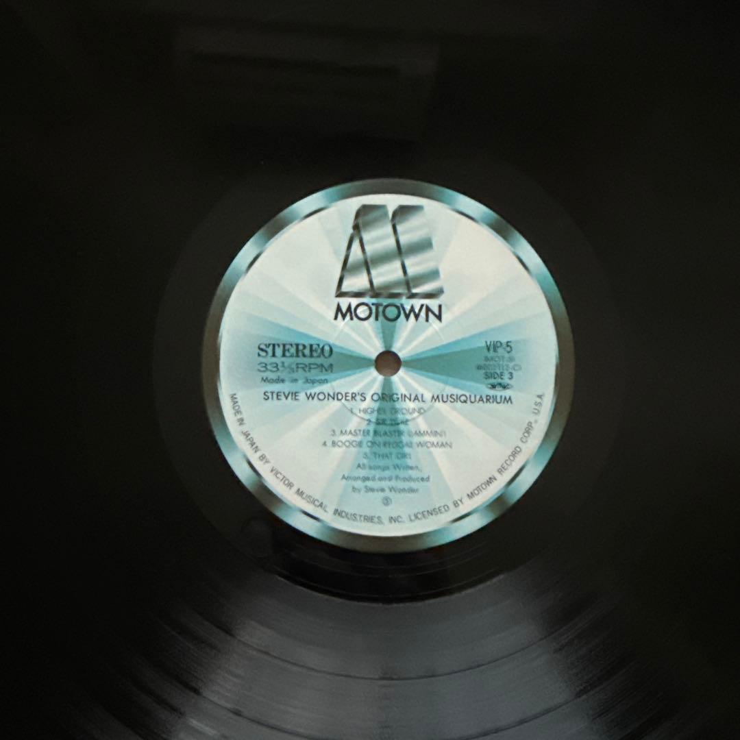 Stevie Wonder – Stevie Wonder's Original