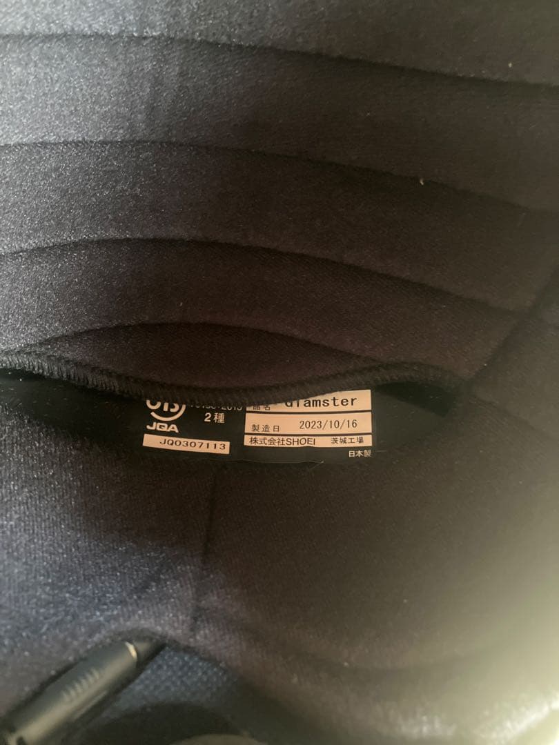 SHOEI グラムスター カスタム多数　Cardo Packtalk EDGE