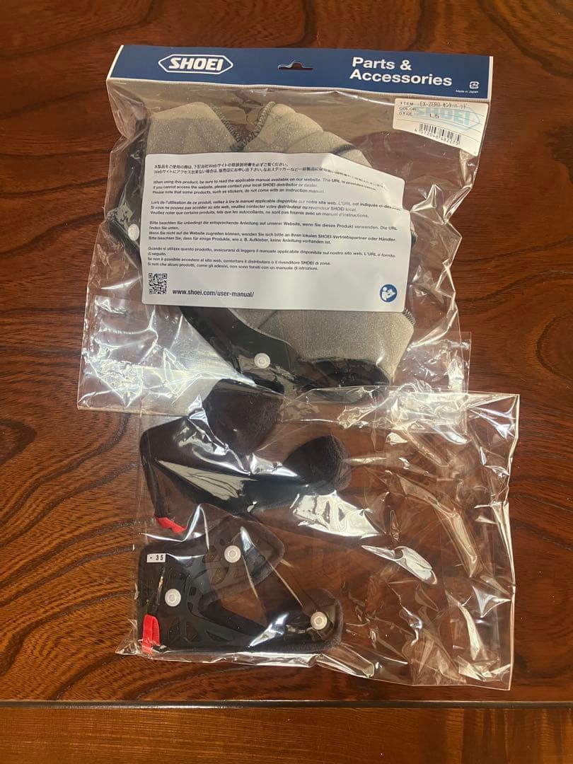 SHOEI グラムスター カスタム多数　Cardo Packtalk EDGE