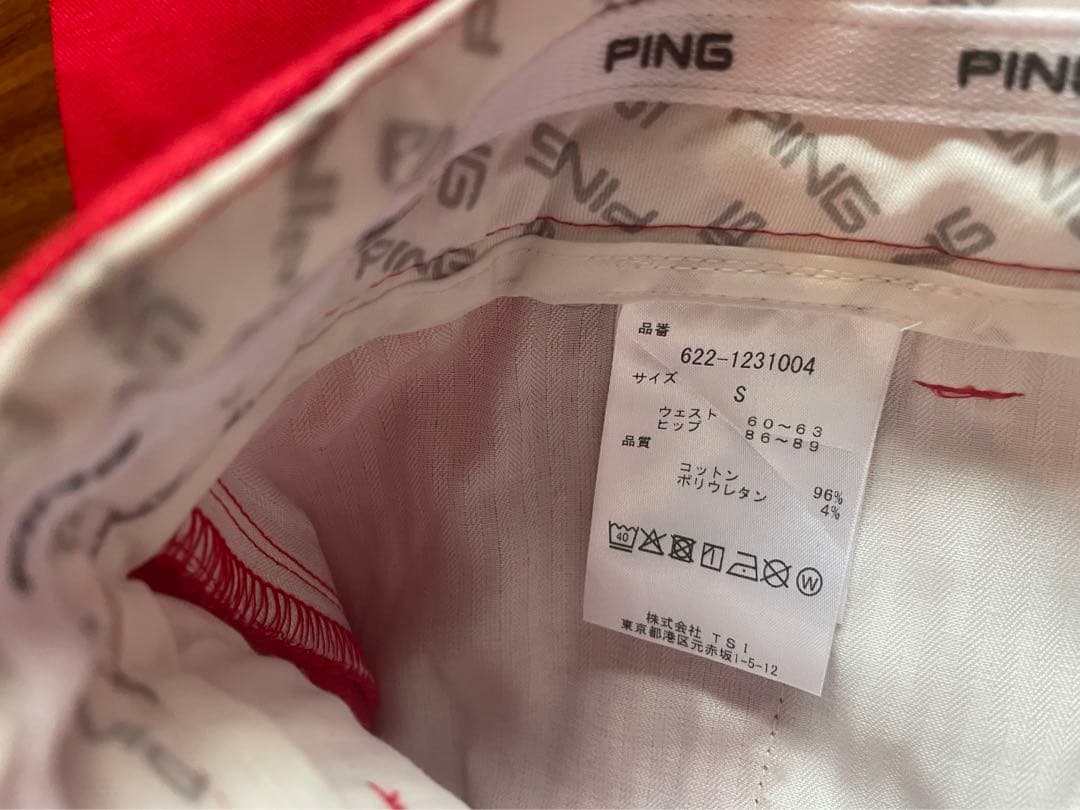 PING ゴルフパンツ　コットンストレッチパンツ　新品未使用