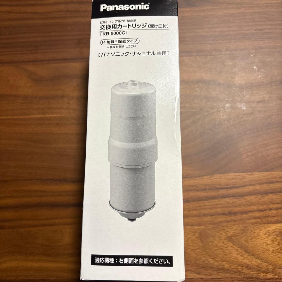 パナソニック交換用ろ材(カートリッジ) TKB6000C1