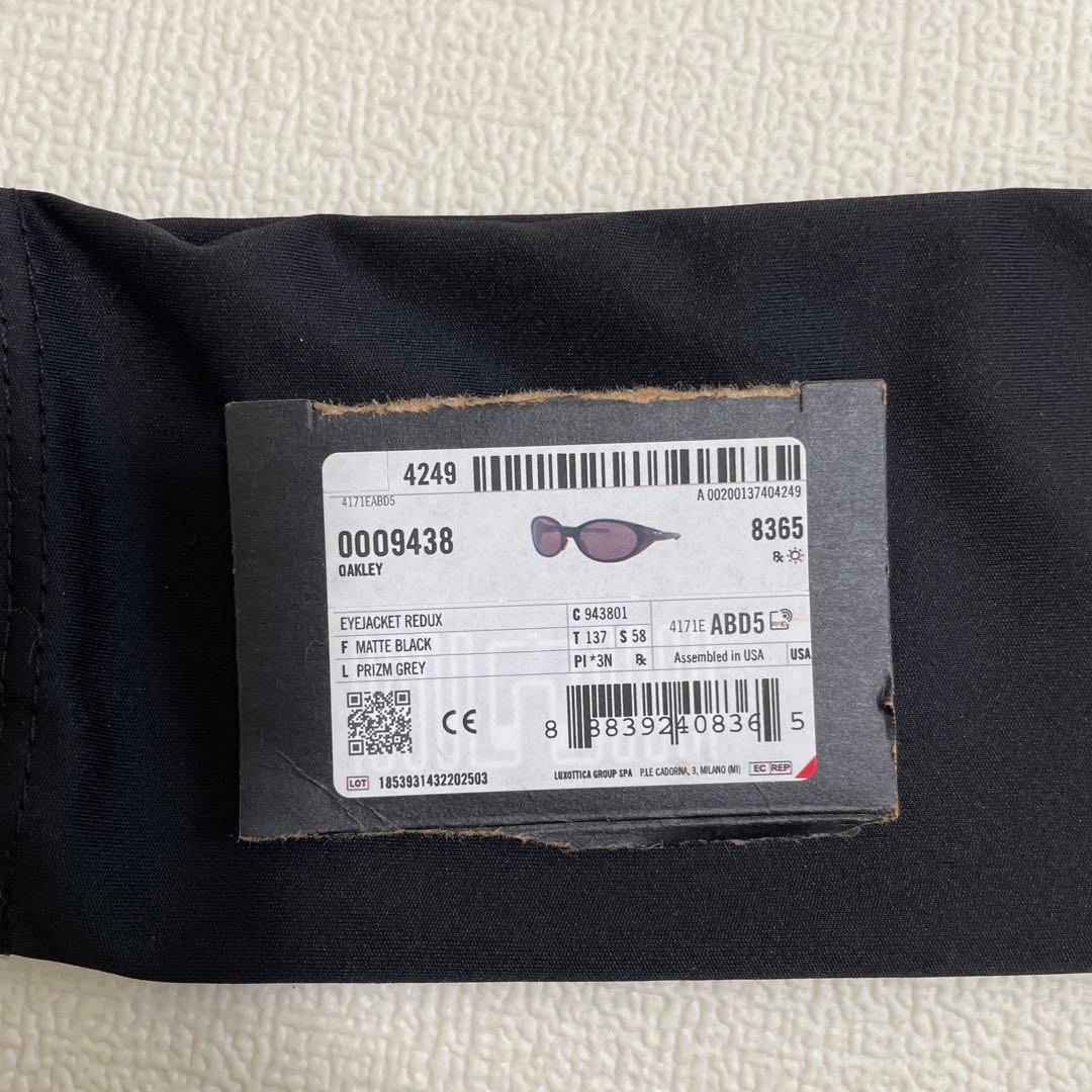 OAKLEYオークリー EYEJACKETREDUX アイジャケット レダックス