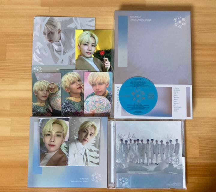 あいのちから ジョンハン セット