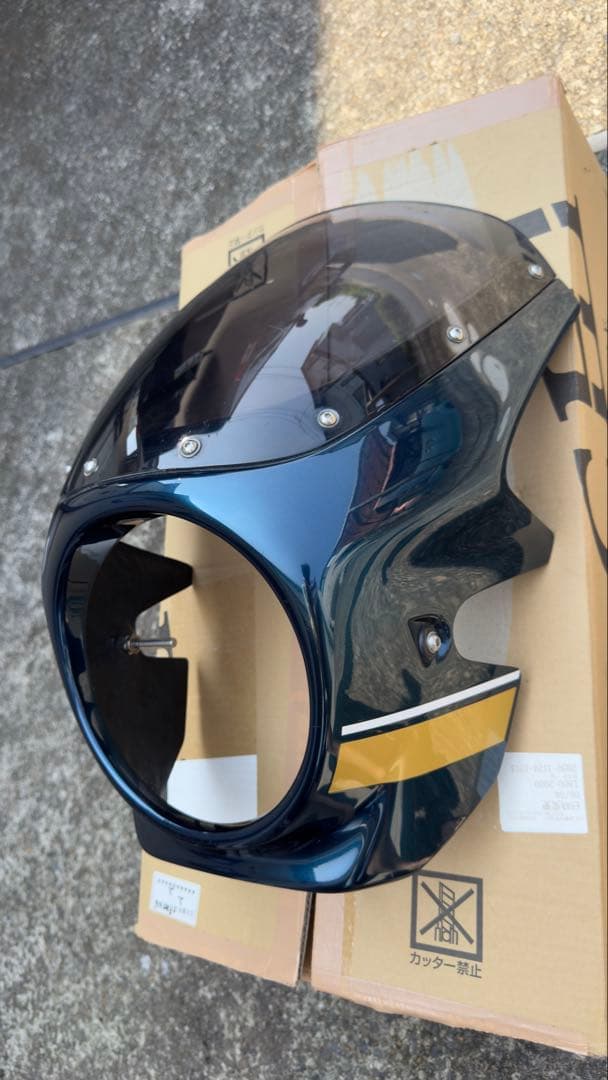 Z900RS CHIC DESIGN ビキニカウル