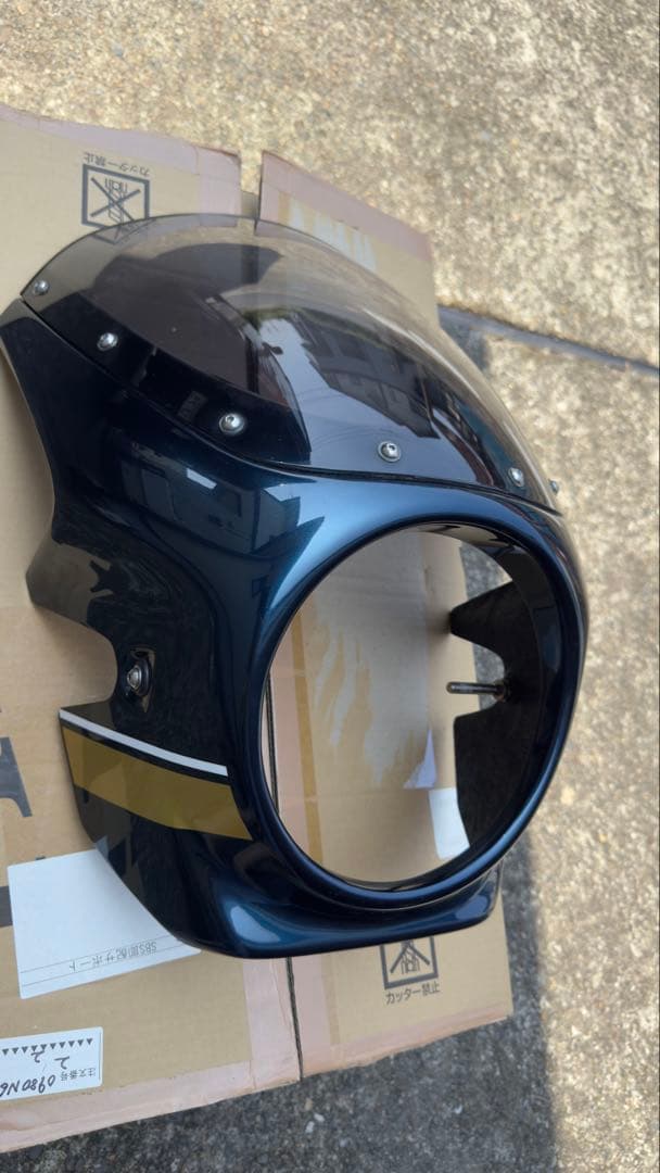 Z900RS CHIC DESIGN ビキニカウル