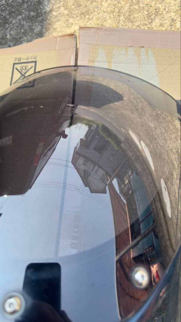 Z900RS CHIC DESIGN ビキニカウル