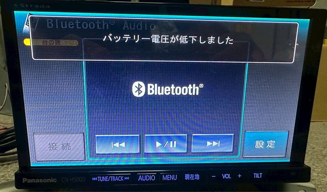 カーナビ CN-H500D PANASONIC S/NO:504478B01