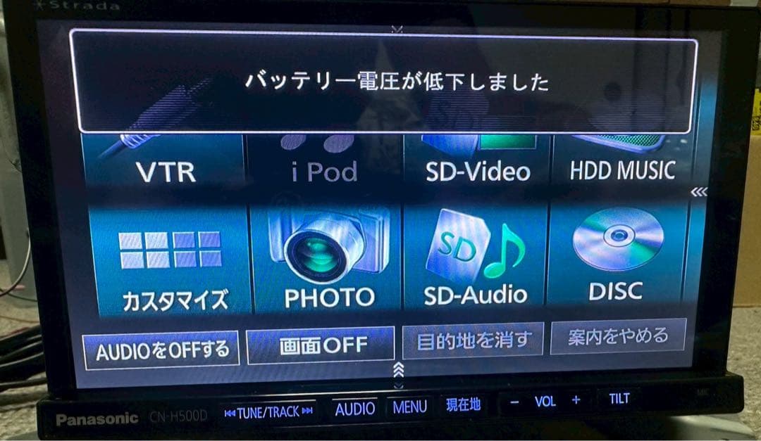 カーナビ CN-H500D PANASONIC S/NO:504478B01