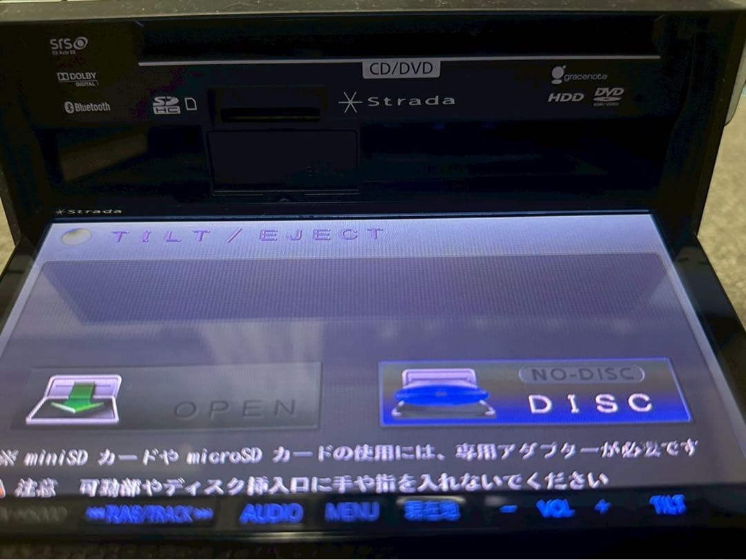 カーナビ CN-H500D PANASONIC S/NO:504478B01