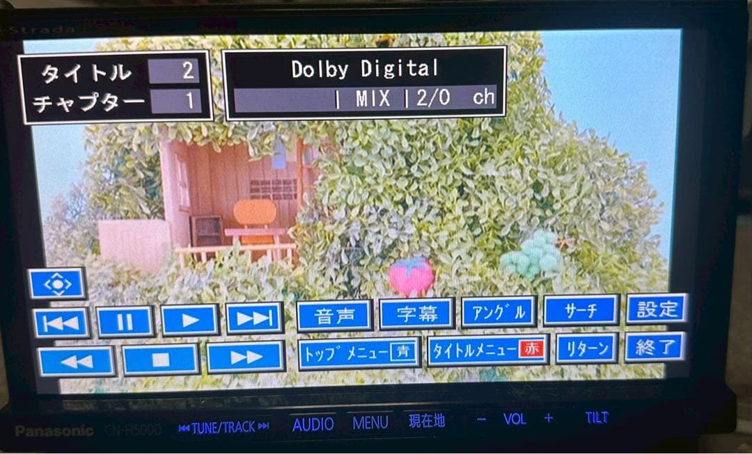 カーナビ CN-H500D PANASONIC S/NO:504478B01