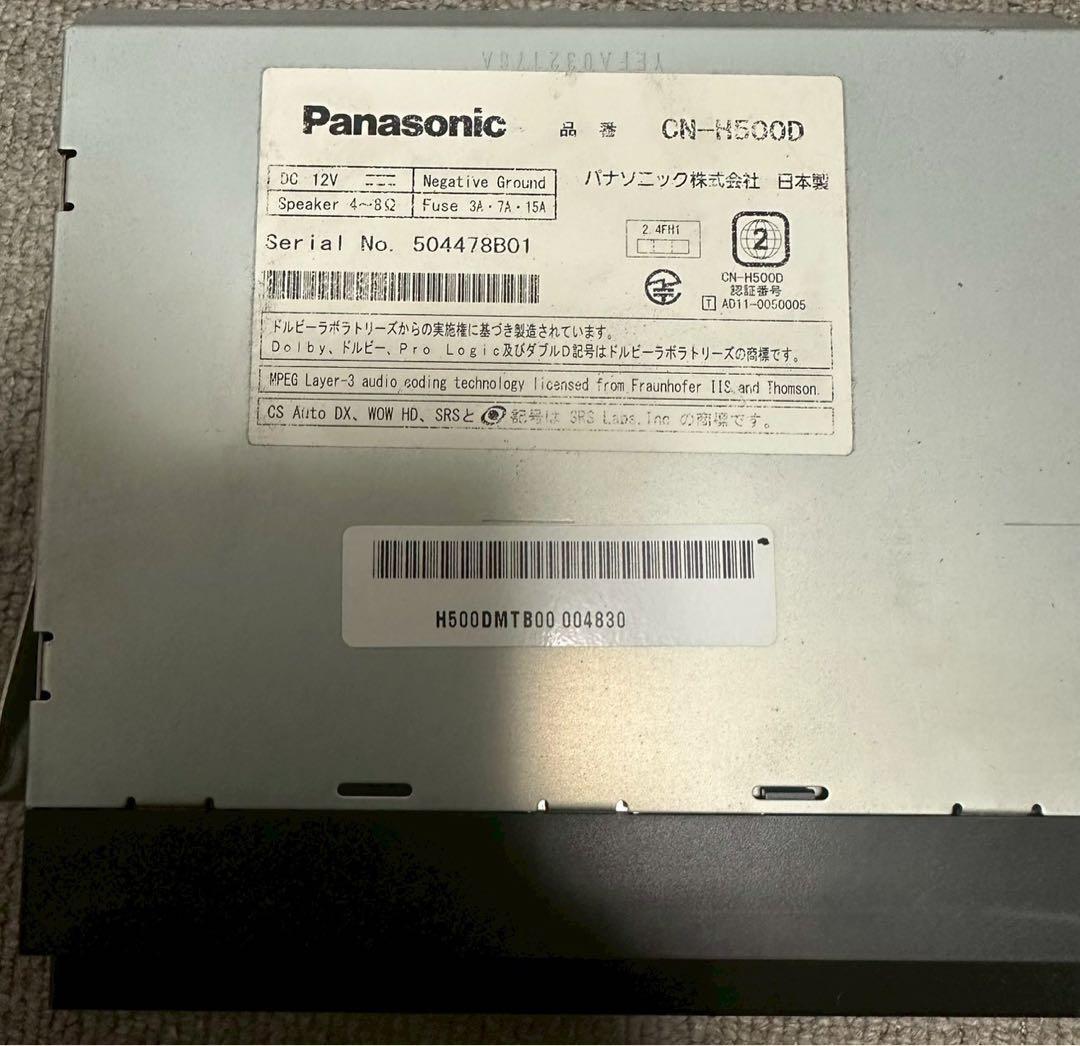 カーナビ CN-H500D PANASONIC S/NO:504478B01