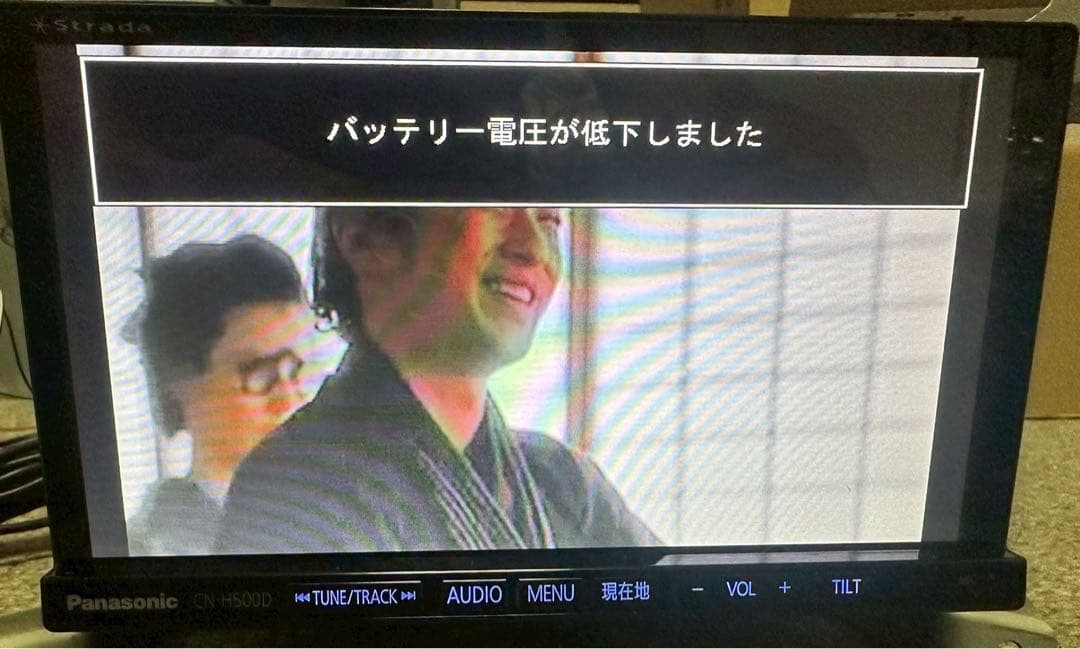 カーナビ CN-H500D PANASONIC S/NO:504478B01