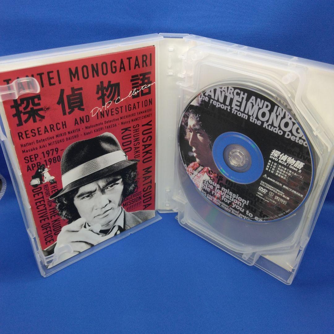 探偵物語 DVD Collection〈7枚組〉