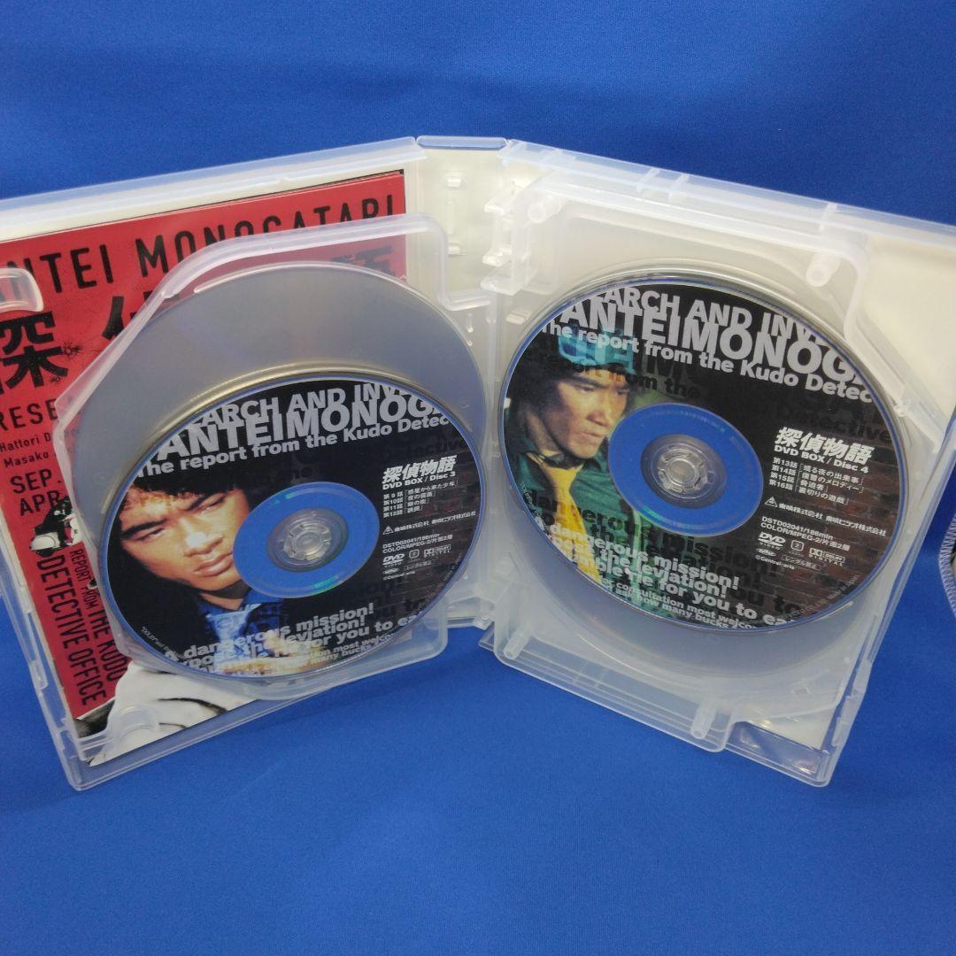 探偵物語 DVD Collection〈7枚組〉