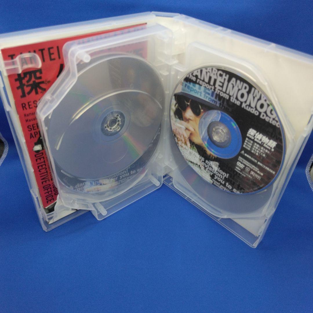 探偵物語 DVD Collection〈7枚組〉