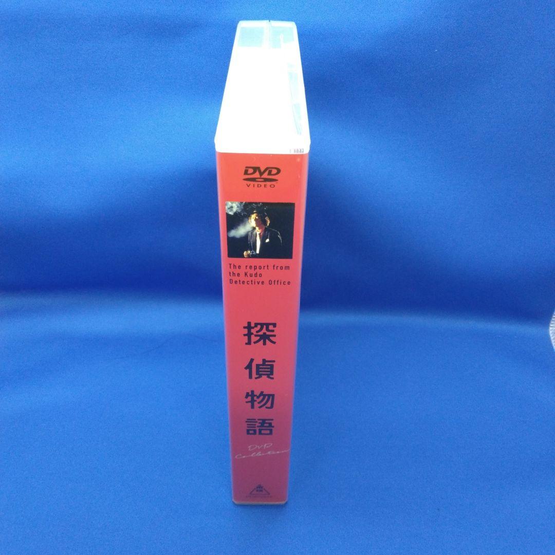 探偵物語 DVD Collection〈7枚組〉