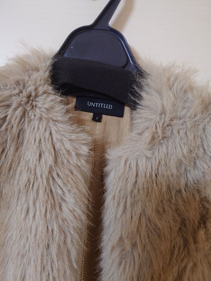UNTITLED フェイクファーベスト M べージュ系