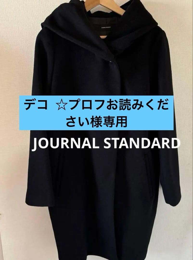JOURNAL STANDARDフードコートSUPER120 黒　38