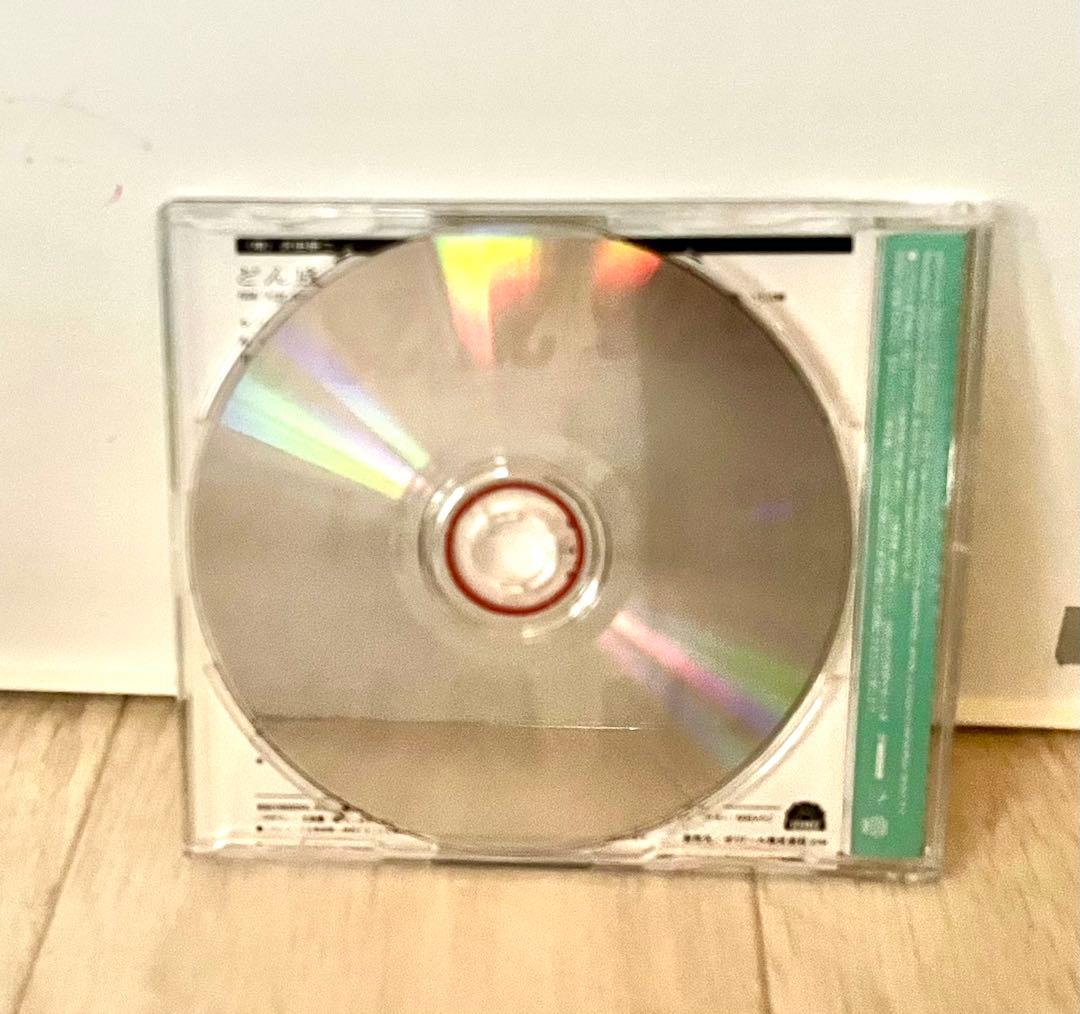 【希少】沢田研二 SINGLE COLLECTION BOX