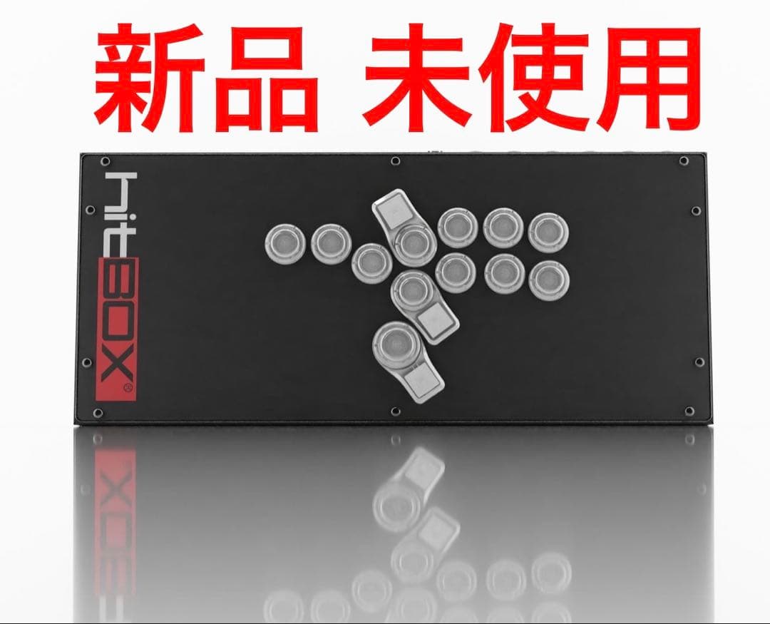 Hitbox Ultra レバーレス