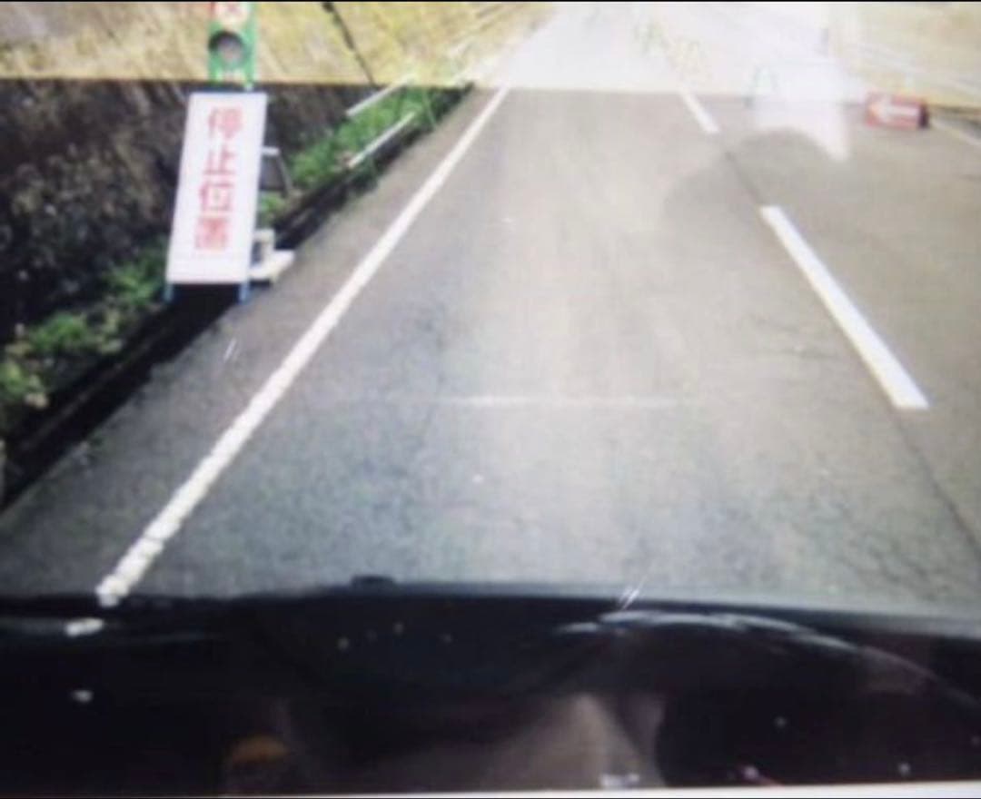 uechan様イスズファイブスターギガフロントスクリーンUV日本製